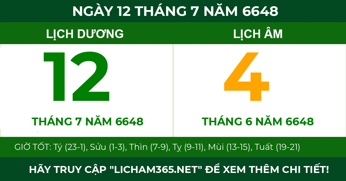 lịch âm ngày 12 tháng 7 năm 6648
