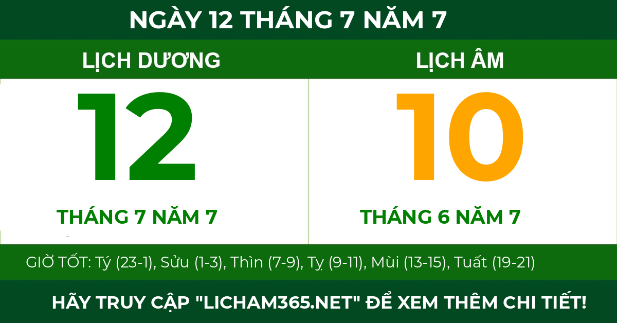 lịch âm ngày 12 tháng 7 năm 7