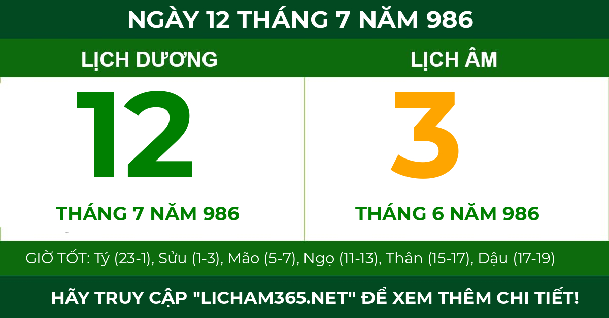 lịch âm ngày 12 tháng 7 năm 986