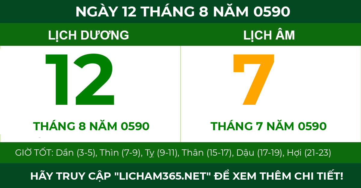lịch âm ngày 12 tháng 8 năm 0590