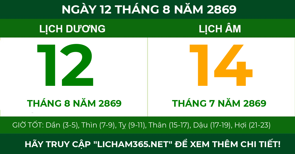 lịch âm ngày 12 tháng 8 năm 2869