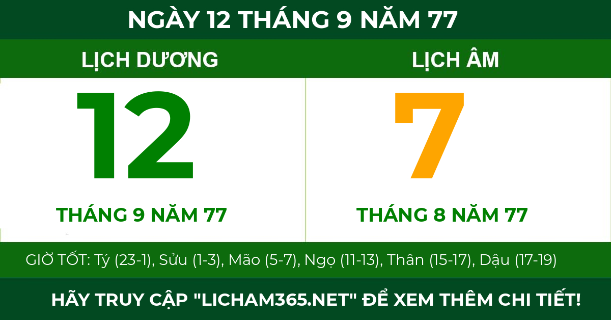 lịch âm ngày 12 tháng 9 năm 77