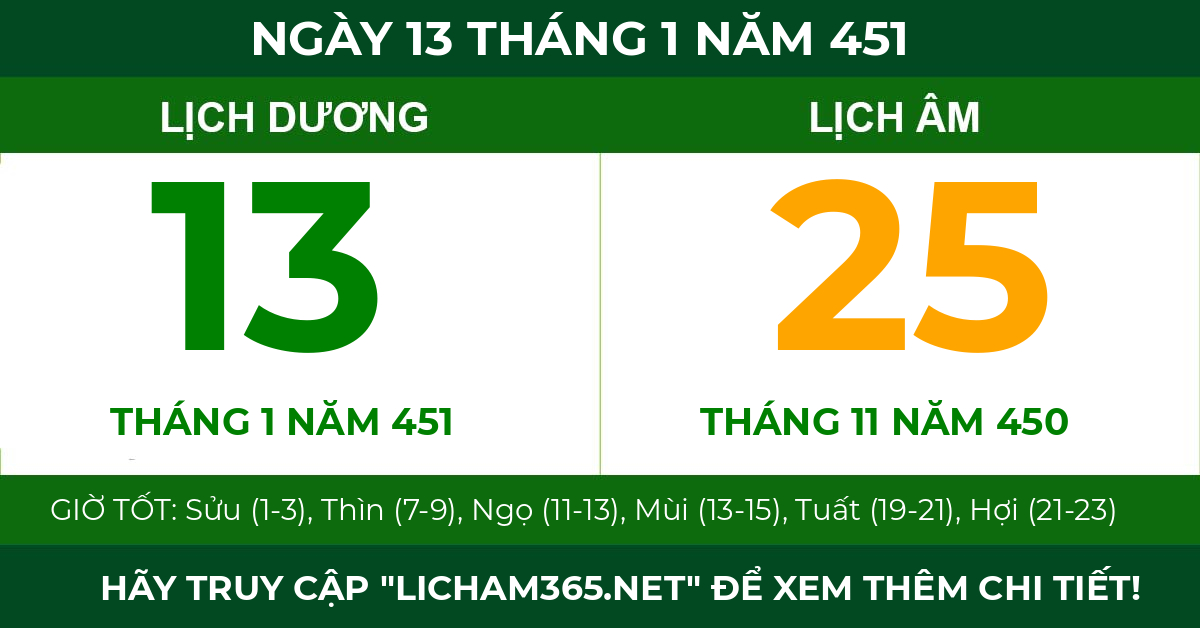 lịch âm ngày 13 tháng 1 năm 451