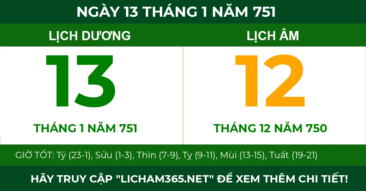 lịch âm ngày 13 tháng 1 năm 751