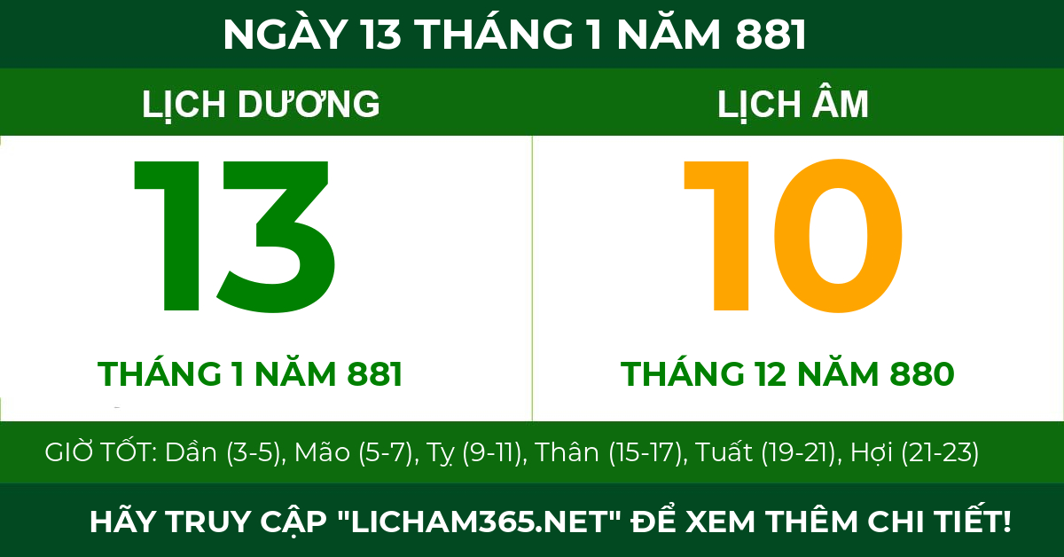 lịch âm ngày 13 tháng 1 năm 881