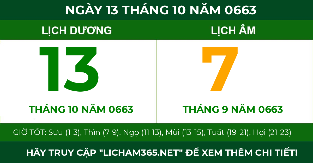 lịch âm ngày 13 tháng 10 năm 0663