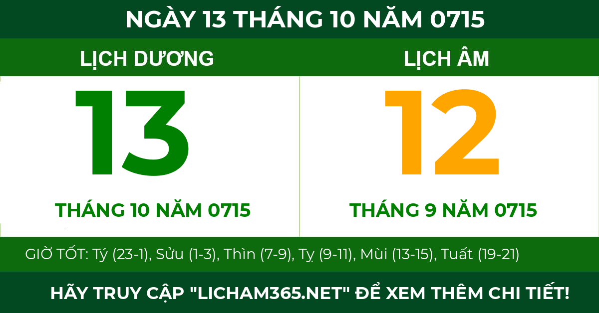 lịch âm ngày 13 tháng 10 năm 0715