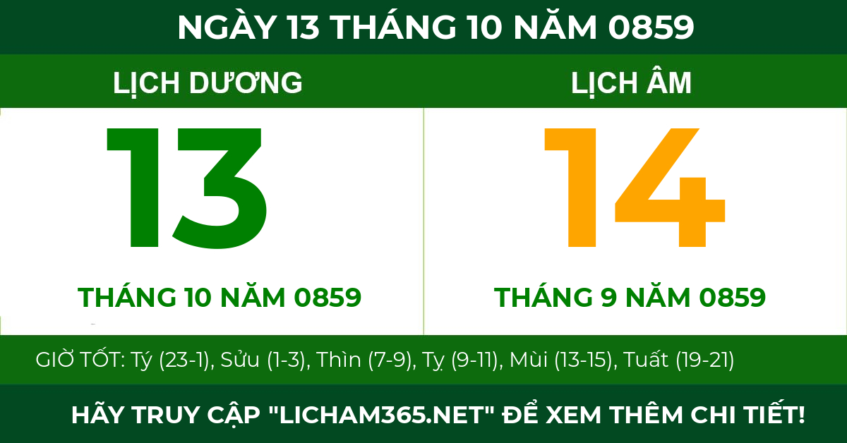 lịch âm ngày 13 tháng 10 năm 0859