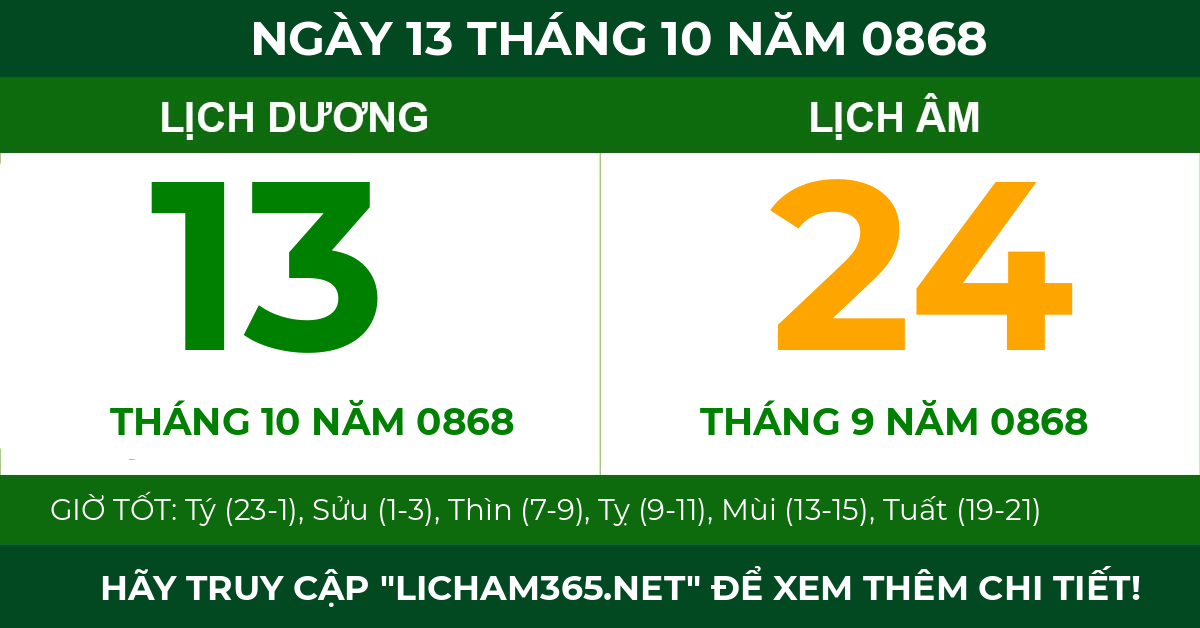 lịch âm ngày 13 tháng 10 năm 0868