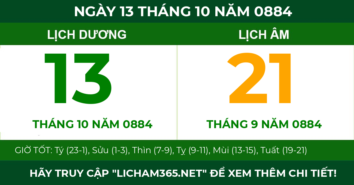 lịch âm ngày 13 tháng 10 năm 0884