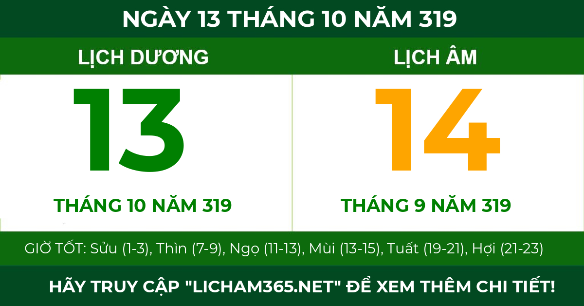 lịch âm ngày 13 tháng 10 năm 319