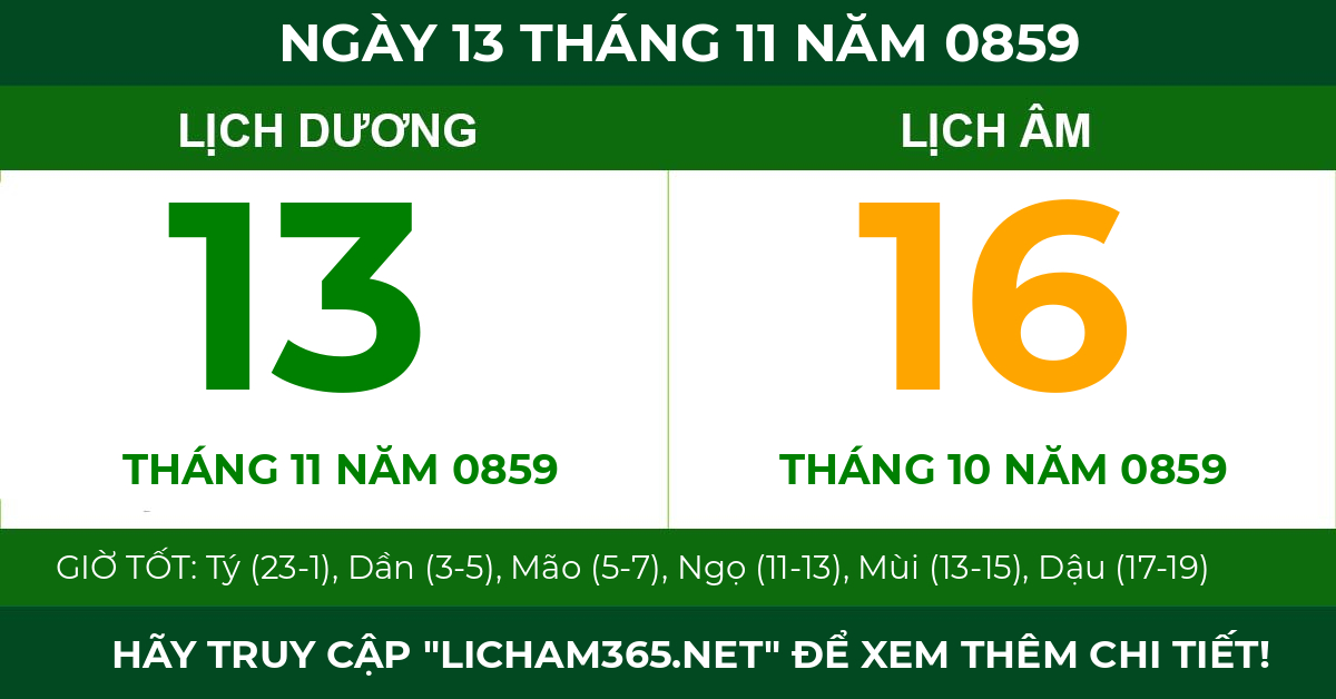 lịch âm ngày 13 tháng 11 năm 0859