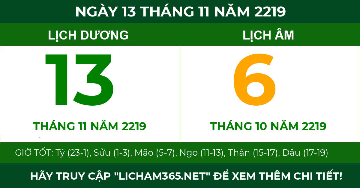 lịch âm ngày 13 tháng 11 năm 2219