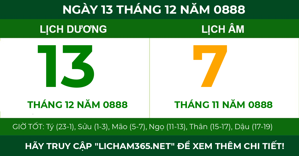 lịch âm ngày 13 tháng 12 năm 0888