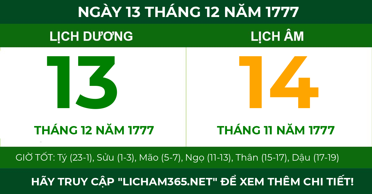 lịch âm ngày 13 tháng 12 năm 1777