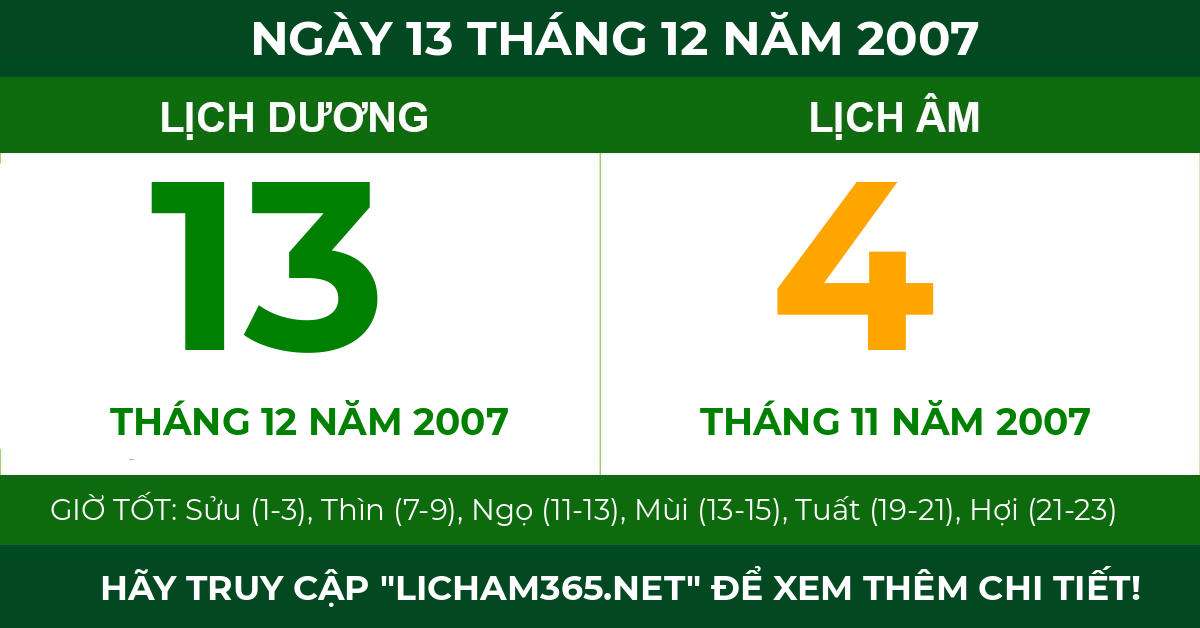 lịch âm ngày 13 tháng 12 năm 2007