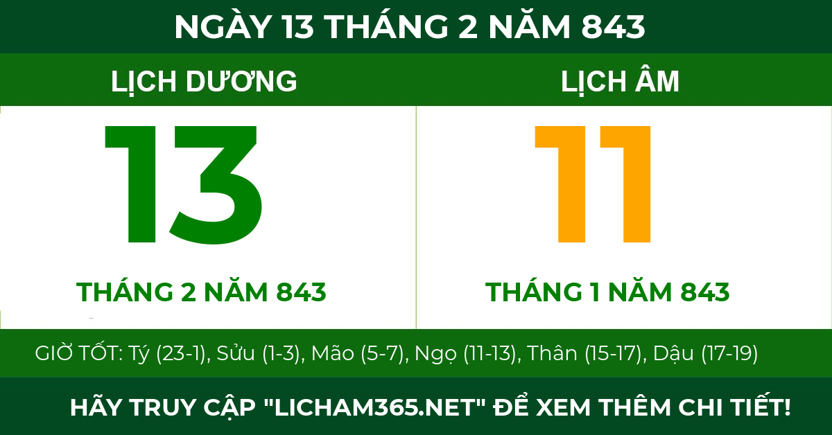 lịch âm ngày 13 tháng 2 năm 843