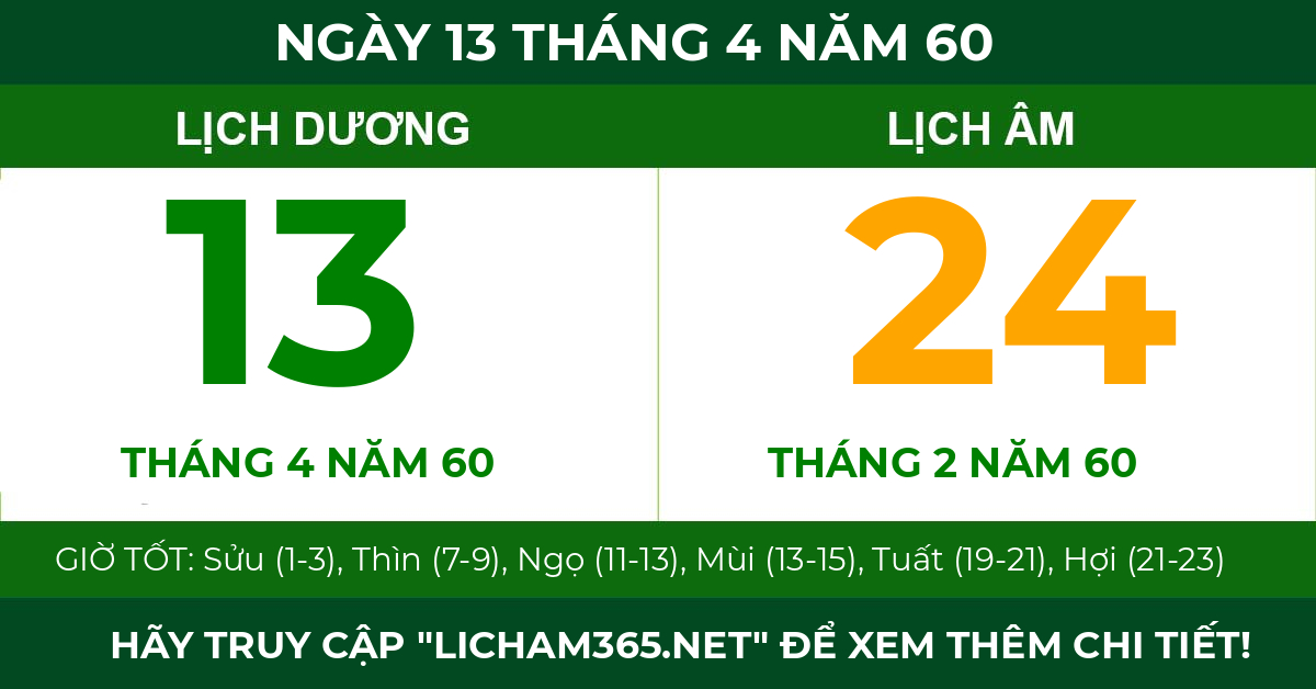 lịch âm ngày 13 tháng 4 năm 60
