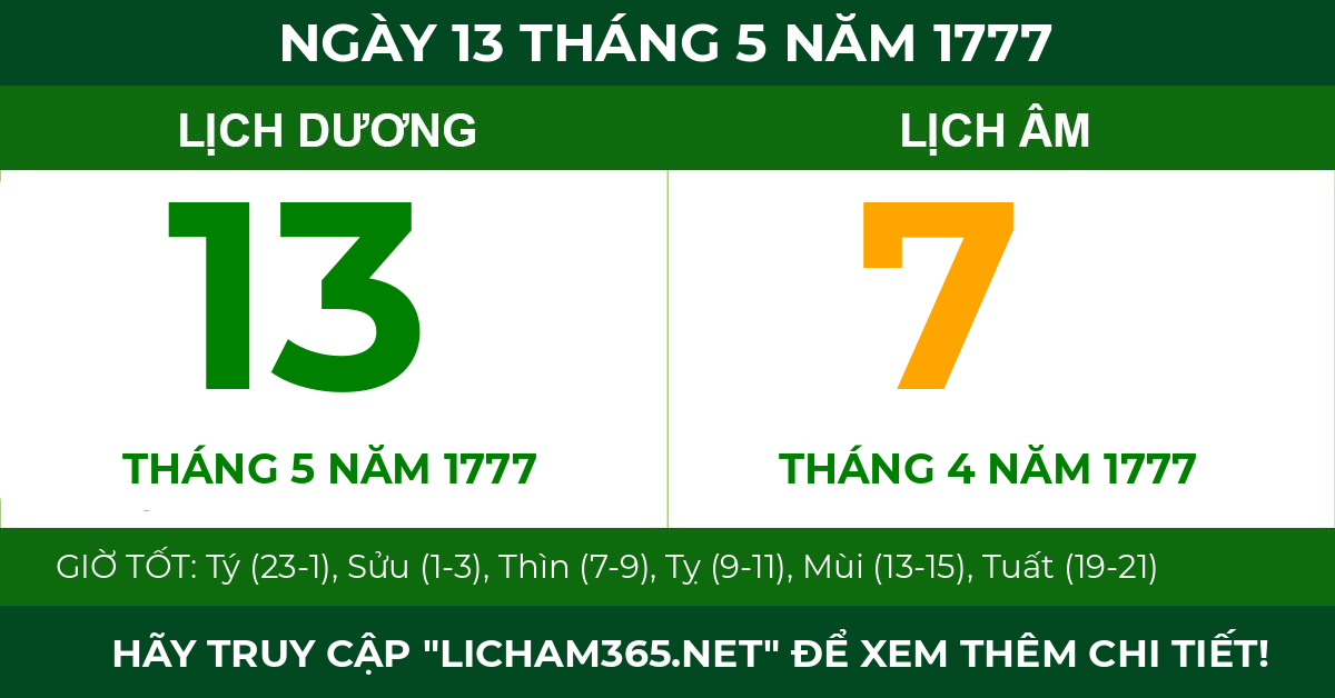 lịch âm ngày 13 tháng 5 năm 1777