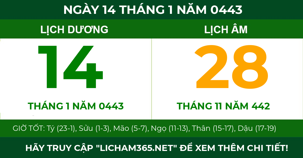 lịch âm ngày 14 tháng 1 năm 0443