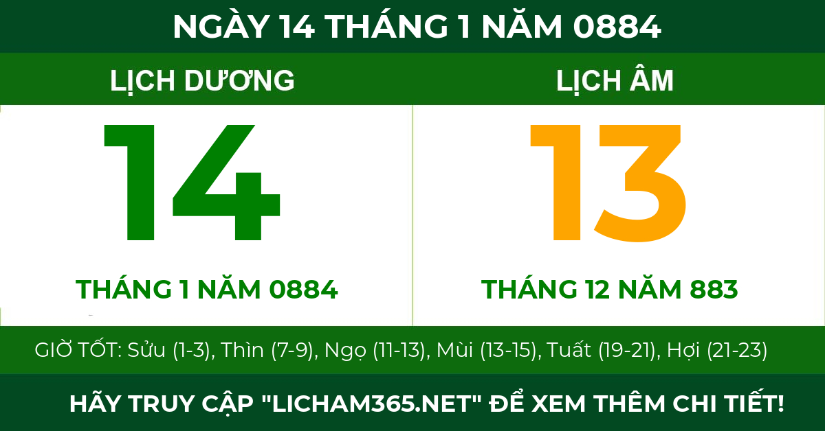 lịch âm ngày 14 tháng 1 năm 0884