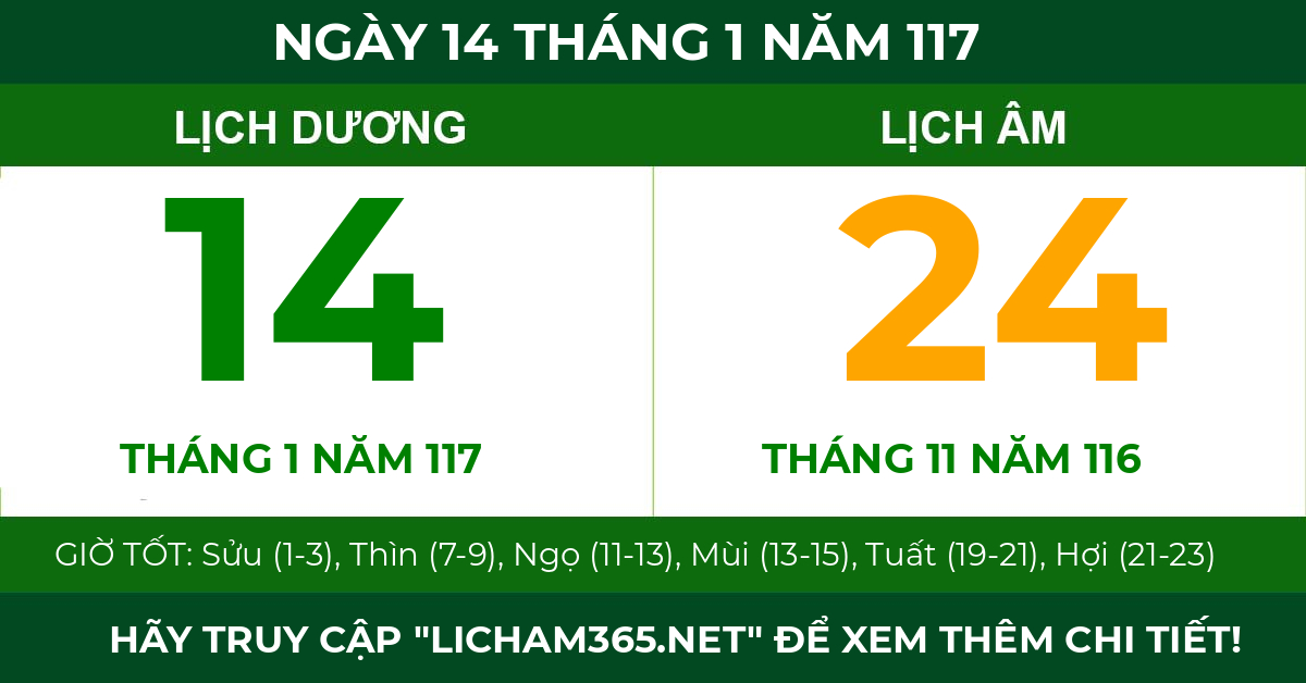 lịch âm ngày 14 tháng 1 năm 117