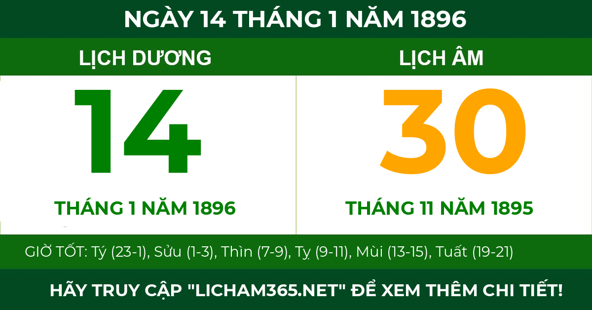 lịch âm ngày 14 tháng 1 năm 1896