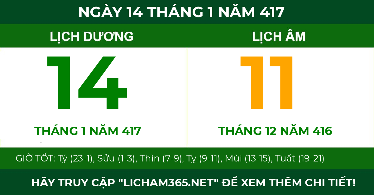 lịch âm ngày 14 tháng 1 năm 417