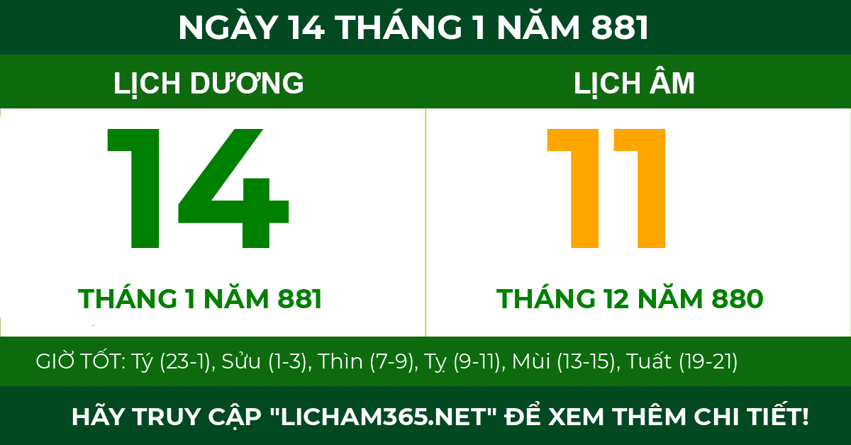 lịch âm ngày 14 tháng 1 năm 881