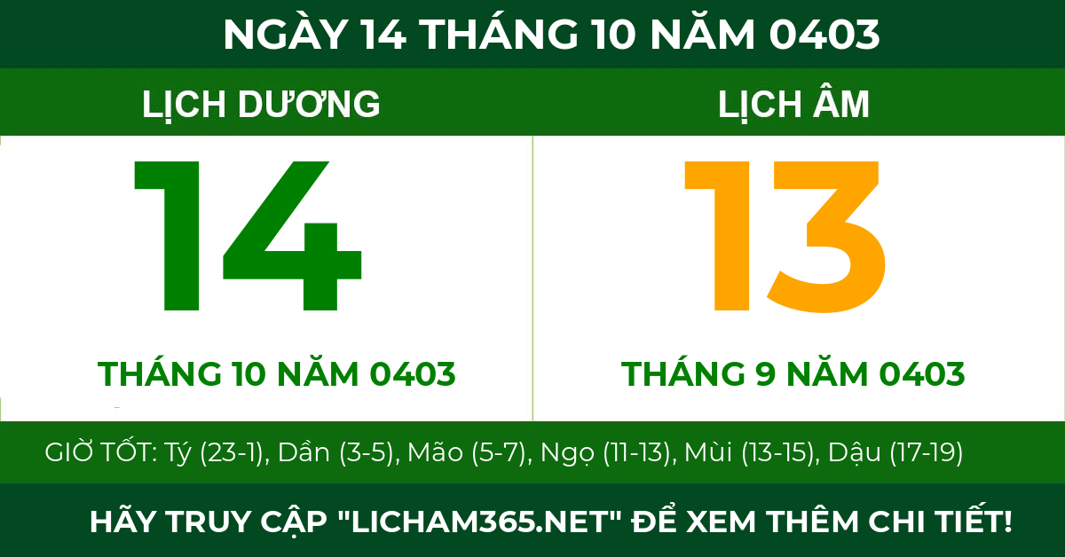 lịch âm ngày 14 tháng 10 năm 0403