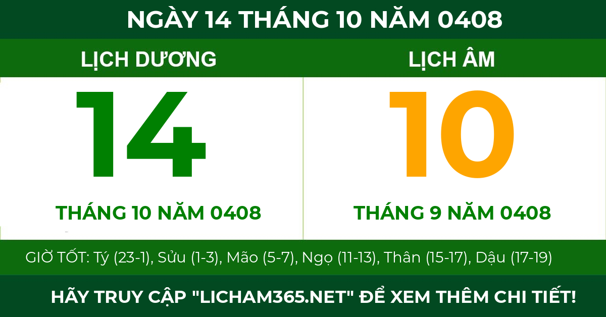 lịch âm ngày 14 tháng 10 năm 0408