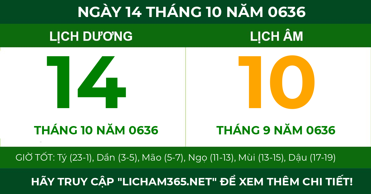 lịch âm ngày 14 tháng 10 năm 0636