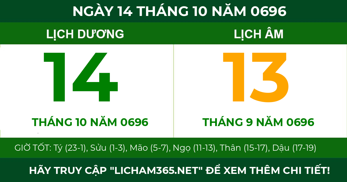 lịch âm ngày 14 tháng 10 năm 0696