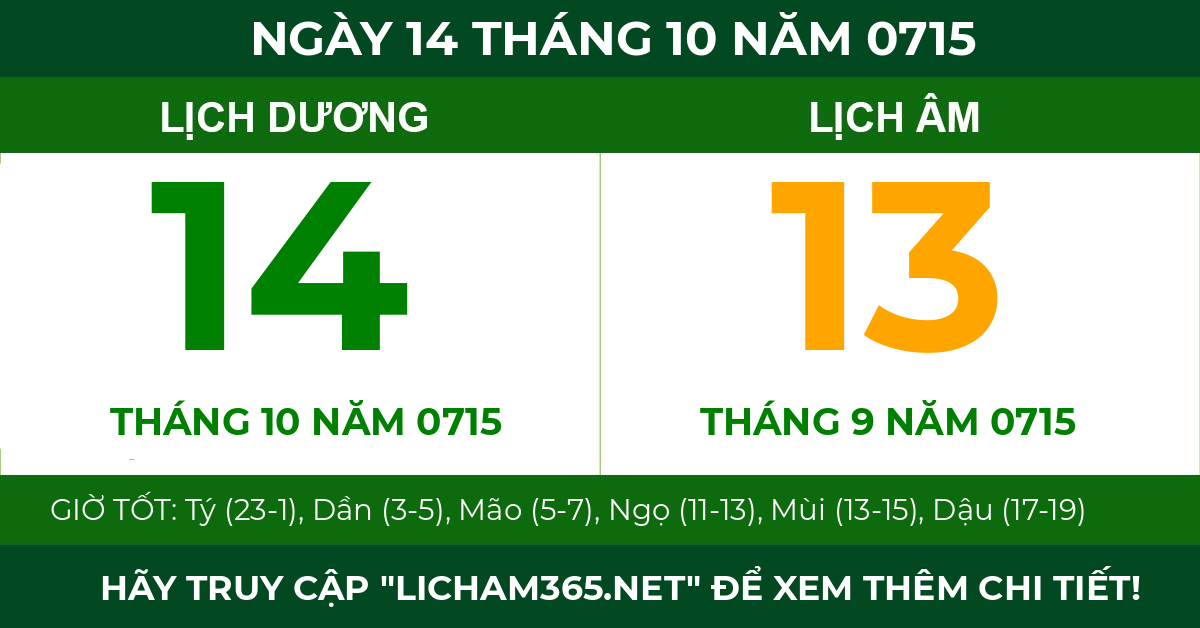 lịch âm ngày 14 tháng 10 năm 0715