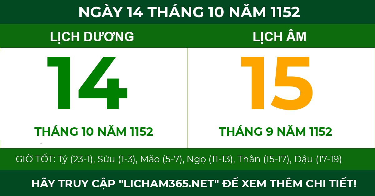 lịch âm ngày 14 tháng 10 năm 1152