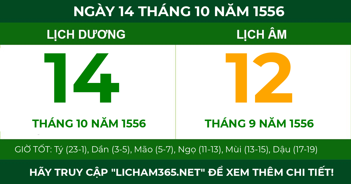 lịch âm ngày 14 tháng 10 năm 1556