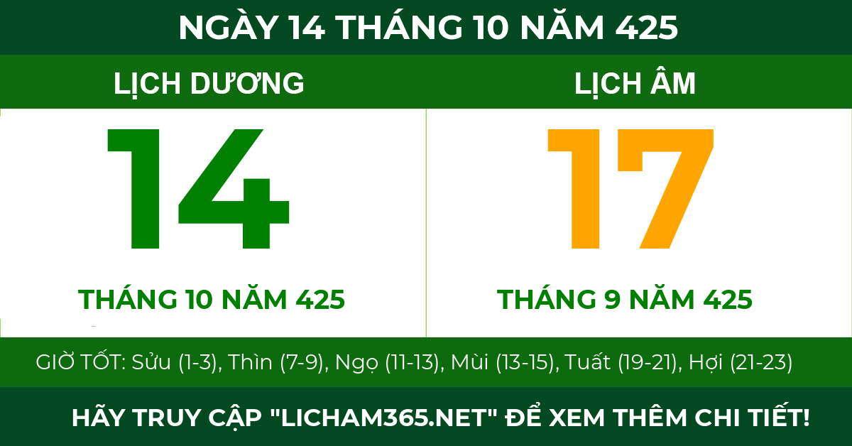 lịch âm ngày 14 tháng 10 năm 425