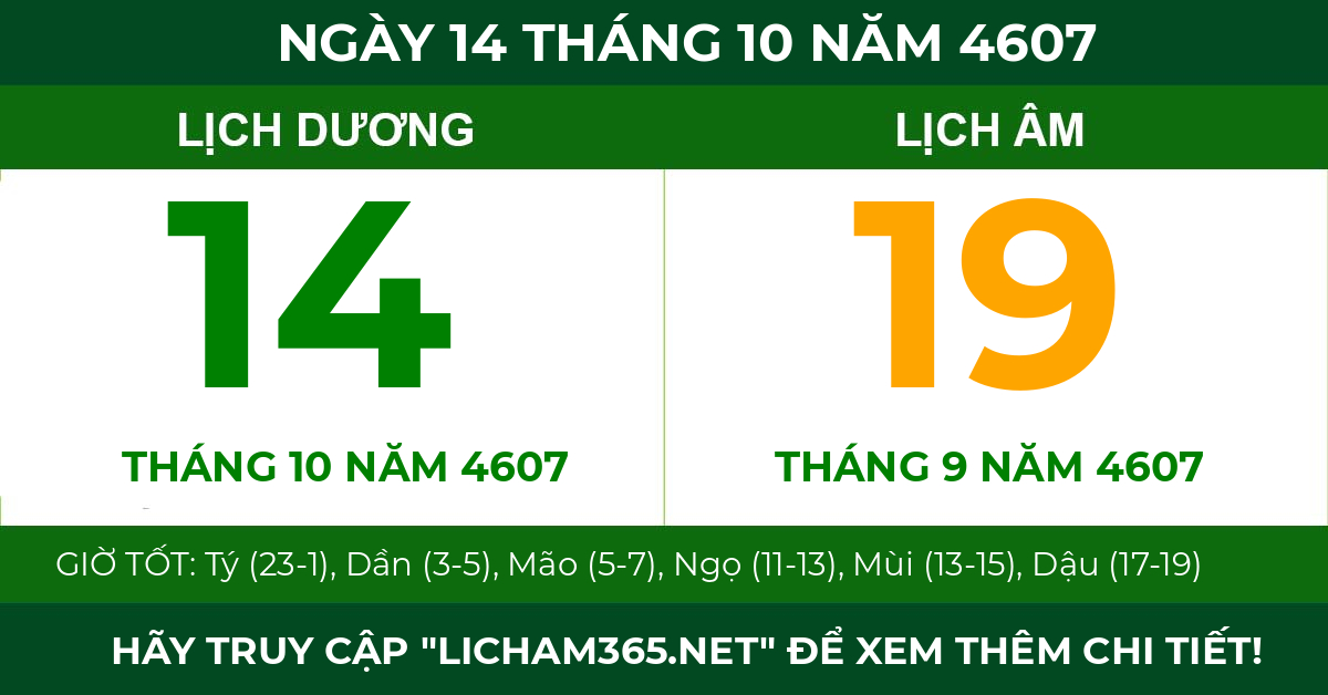 lịch âm ngày 14 tháng 10 năm 4607