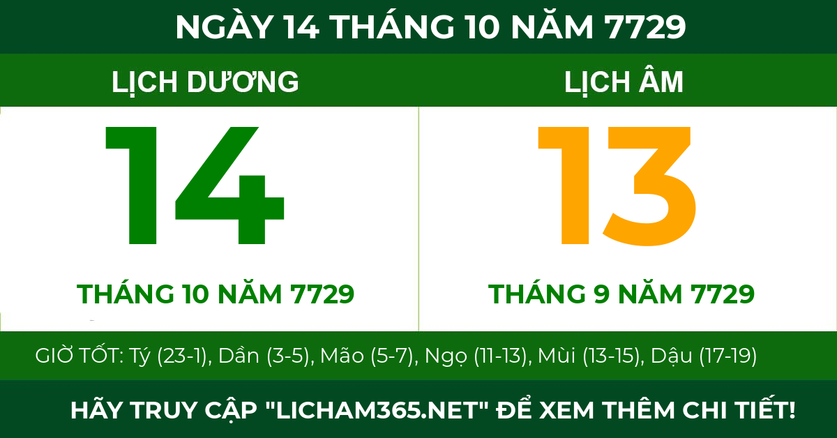 lịch âm ngày 14 tháng 10 năm 7729