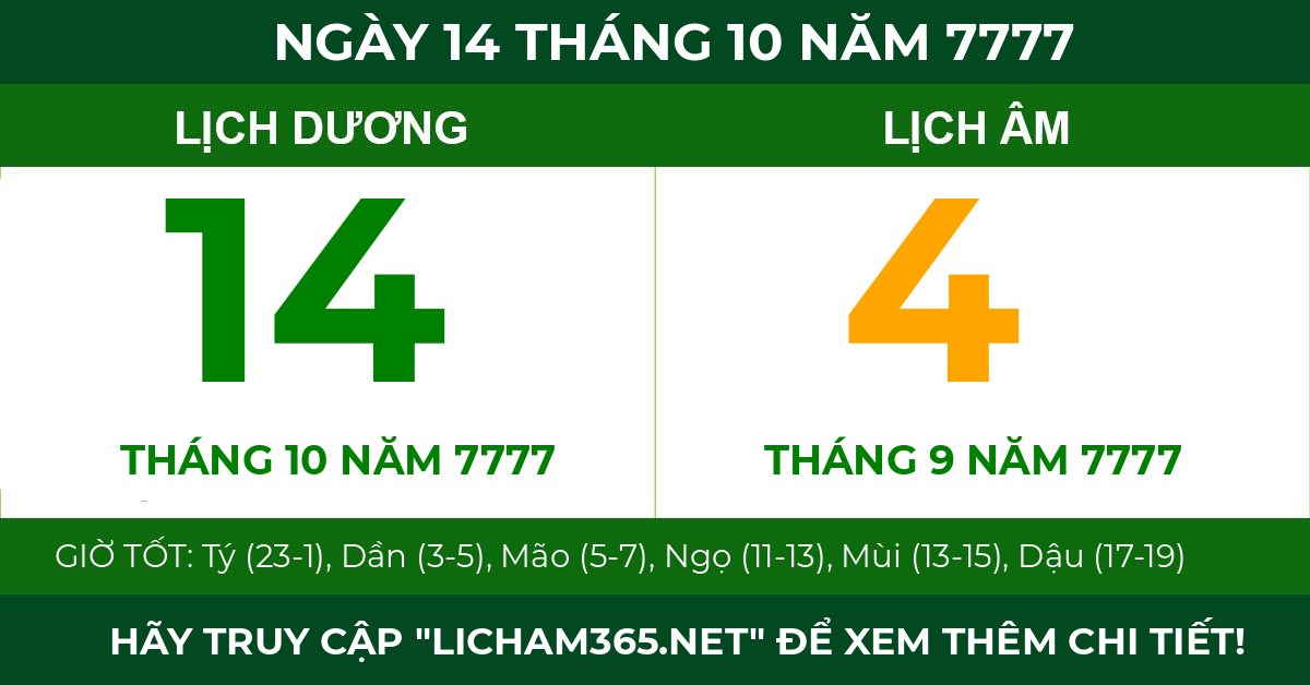 lịch âm ngày 14 tháng 10 năm 7777