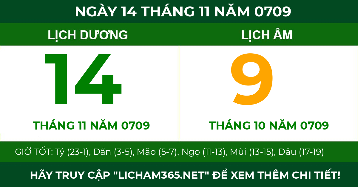lịch âm ngày 14 tháng 11 năm 0709