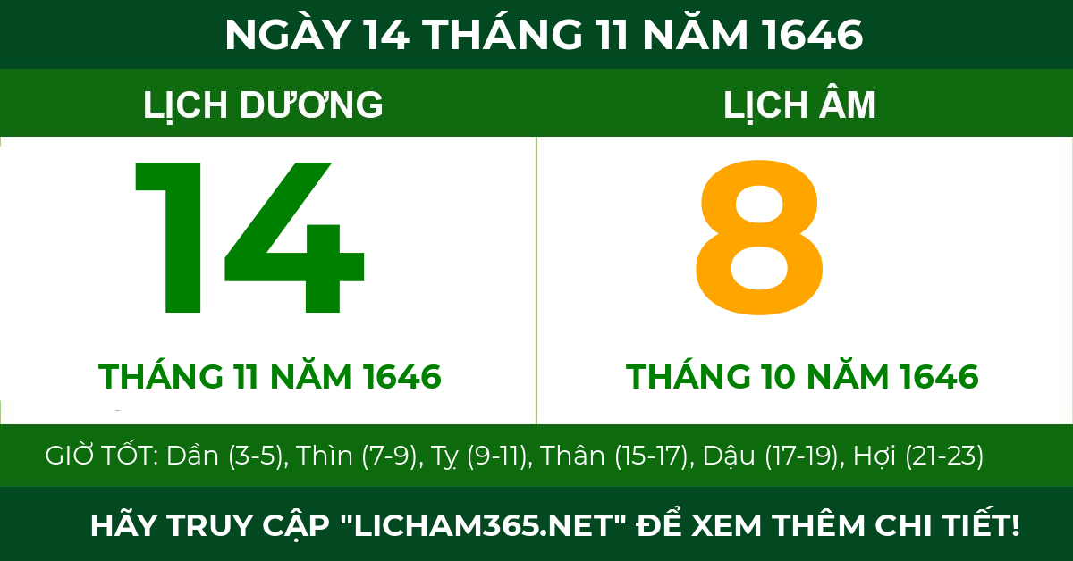 lịch âm ngày 14 tháng 11 năm 1646