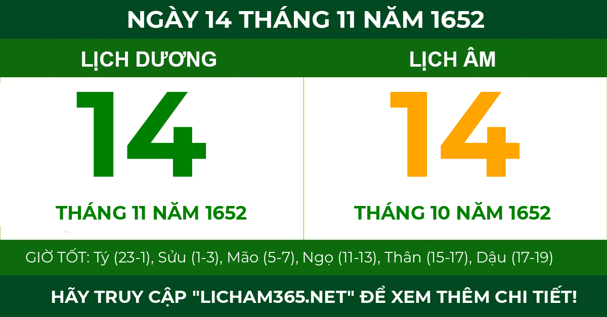 lịch âm ngày 14 tháng 11 năm 1652
