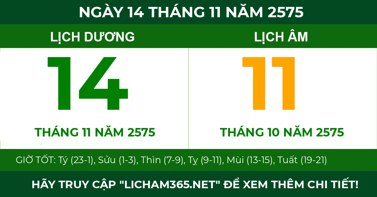 lịch âm ngày 14 tháng 11 năm 2575