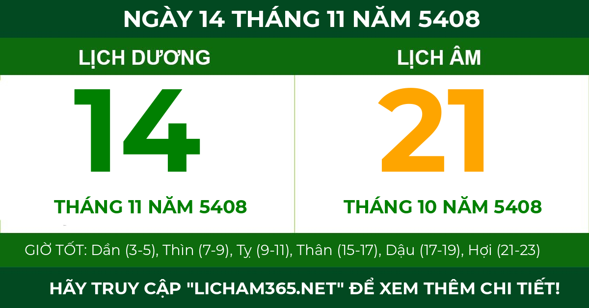 lịch âm ngày 14 tháng 11 năm 5408
