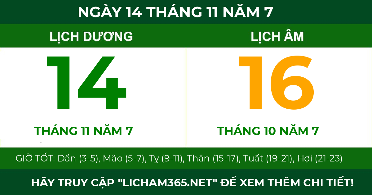 lịch âm ngày 14 tháng 11 năm 7