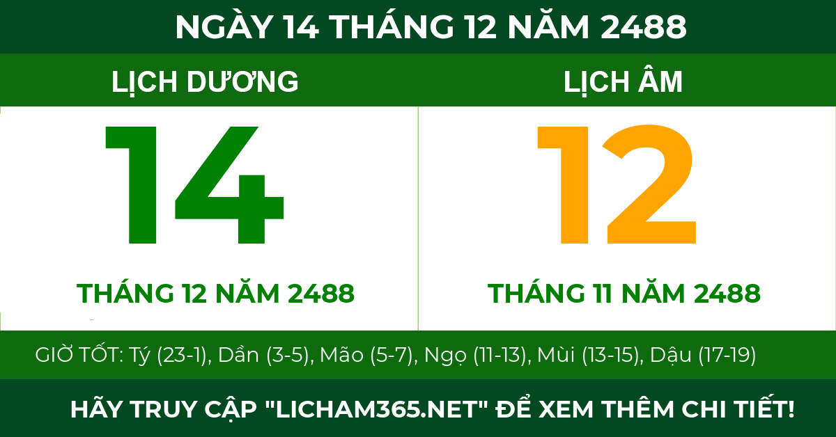 lịch âm ngày 14 tháng 12 năm 2488