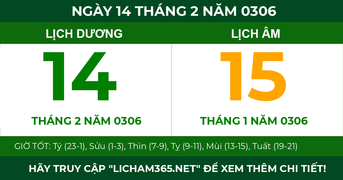 lịch âm ngày 14 tháng 2 năm 0306