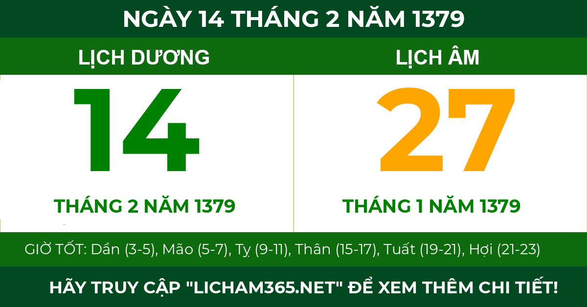 lịch âm ngày 14 tháng 2 năm 1379