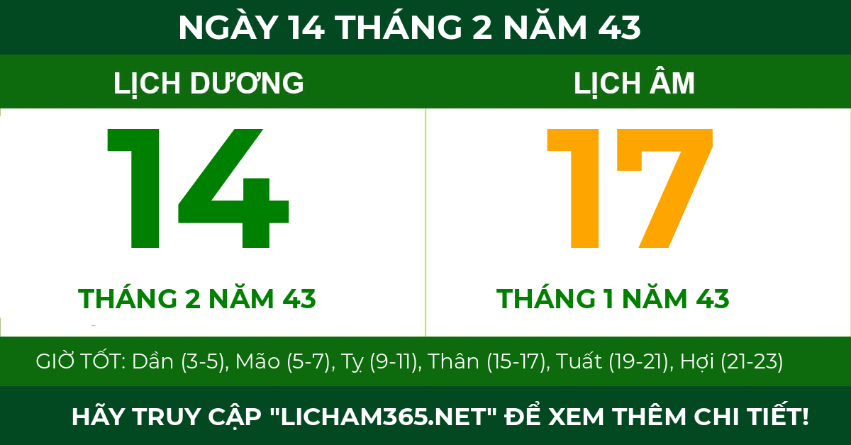 lịch âm ngày 14 tháng 2 năm 43